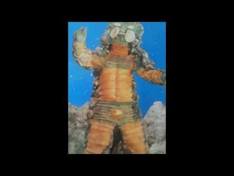 blukong roar sound effects
