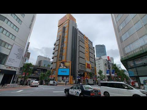 Shibuya