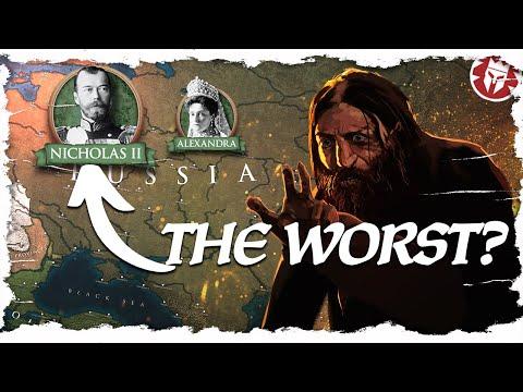 Nicholas II – The Most Incompetent King Ever?