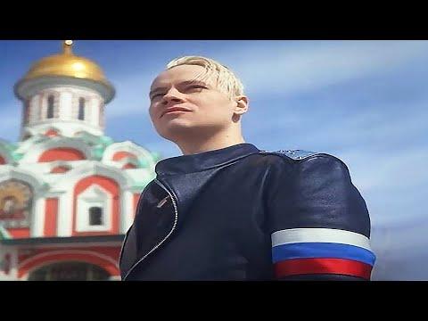 He Was Trolling All Along