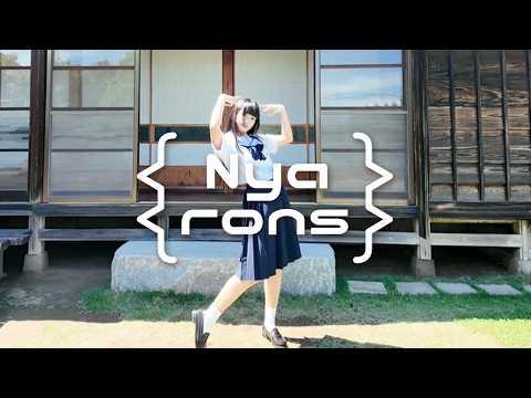 『夜来香』Nyarons & 兎乃りん(Seven Day's) MV