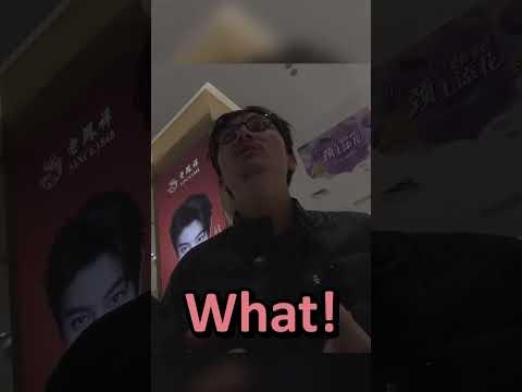 Michael discovers an infinite money glitch