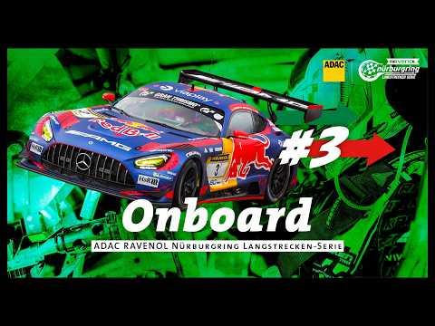 Onboard: #3 | Mercedes-AMG Team Verstappen Racing | Mercedes-AMG GT3 | 24h Qualifiers | Sunday '26