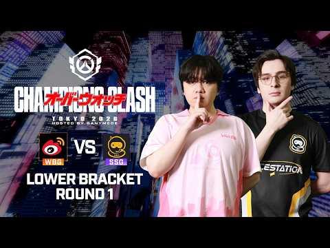 Weibo Gaming vs Spacestation | OWCS 2026 | Champions Clash Day 1