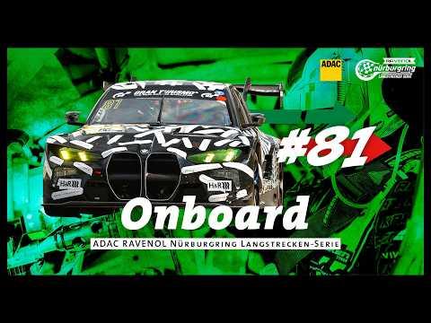 Onboard: #81 | BMW M Motorsport | BMW M3 Touring 24h | 24h Qualifiers | Saturday '26