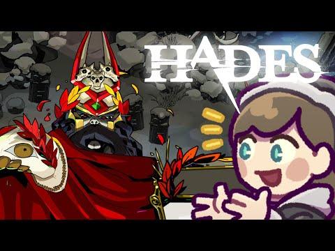 Fighting HADES On Run 15! | HADES First Time Playthrough