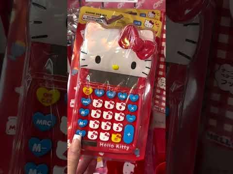 Wenn Du kein MATHE GENIE bist, aber DAS HIER  findest....#shortsfeed #hellokitty #lustig #schule