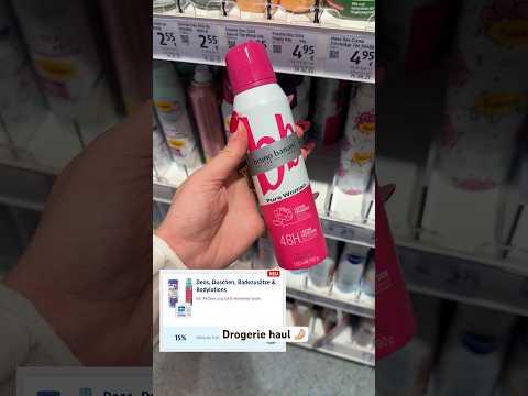 Drogerie Haul