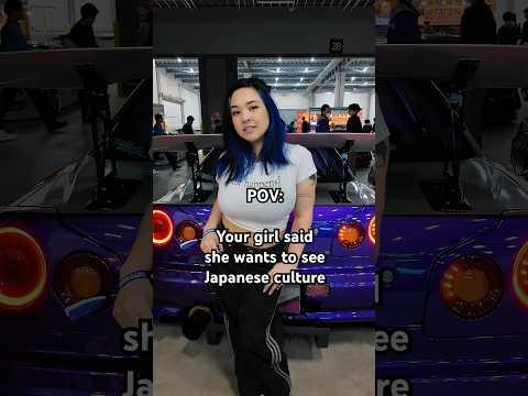 This is Japanese culture