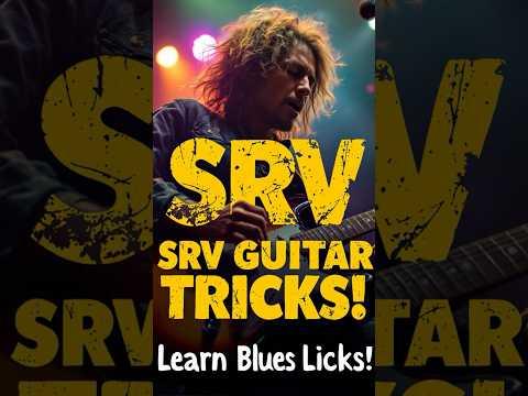 Number 1 Texas Blues RIFF (SRV RUDE MOOD Style) #guitarlesson #bluesriffs #srv  #guitartutorial