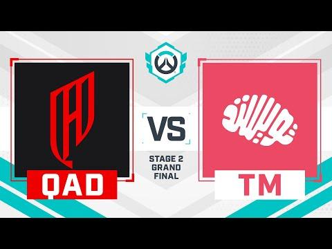 Al Qadsiah vs Twisted Minds | OWCS 2025 EMEA | Stage 2 Grand Final