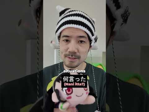 "Can you say 何言った to say 'What did you say?'" #learnjapanese