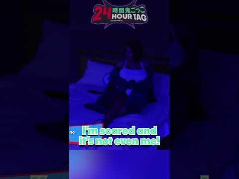 Terry finds a new bed