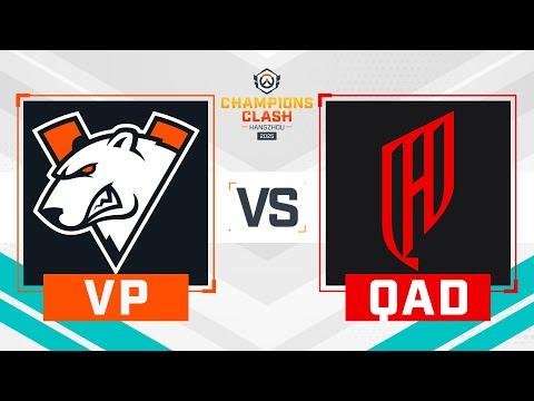 OWCS Champions Clash 2025 | Virtus.pro vs Al Qadsiah | LB R1