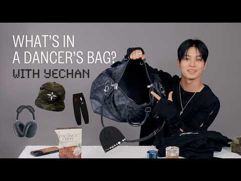 What's in a dancer's bag?✨ with Yechan