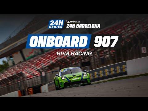 Onboard | Race 24H BARCELONA 2025 - #907 RPM Racing