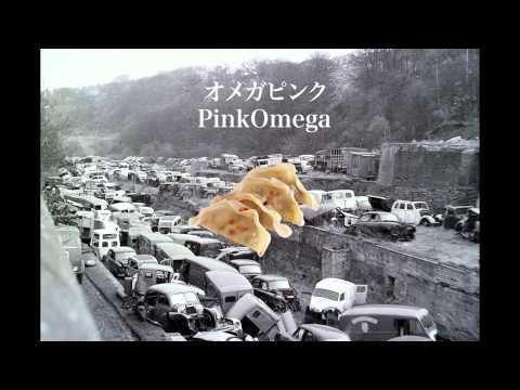 pinkomega - dumplings
