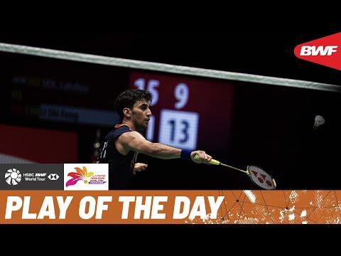 HSBC Play of the Day | What a fantastic shot!
