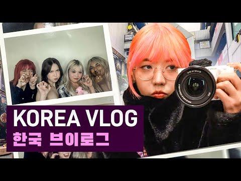 i tried k-pop in korea
