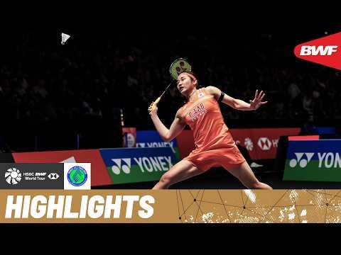 An Se Young vs Chen Yu Fei | A masterclass of women’s singles