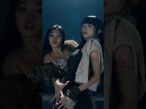 1MILLION "AT US" Teaser