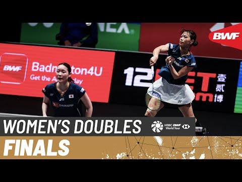 YONEX All England Open 2025 | Fukushima/Matsumoto (JPN) [6] vs. Matsuyama/Shida (JPN) [3] | F