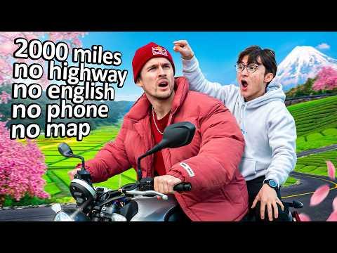 I Crossed Japan Without a Map