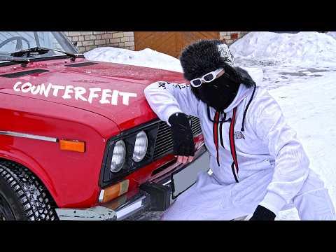 Counterfeit - Life of Boris vs. Uamee (music video)