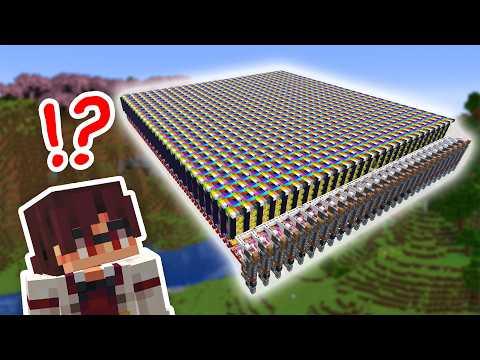 Guessing What YOUR Redstone Does!