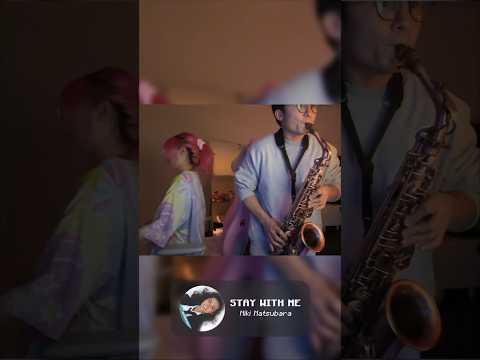 stay with me ft. michael