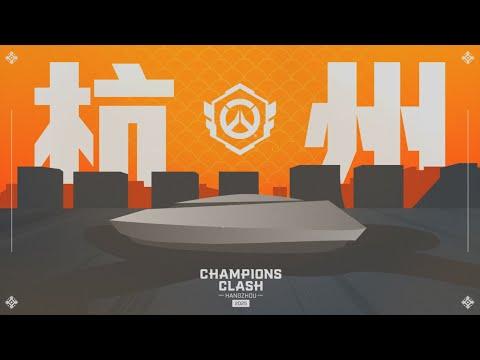 OWCS 2025 | Champions Clash Show Open