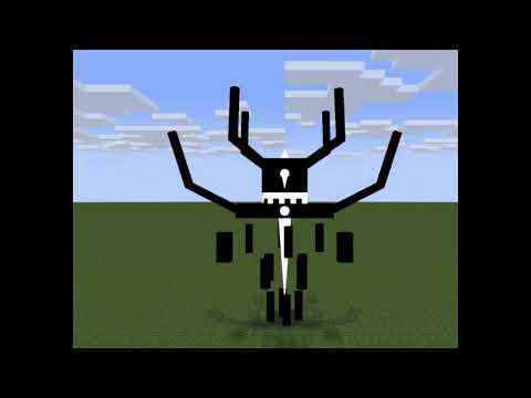 aml 555 shriek/roar sound effects