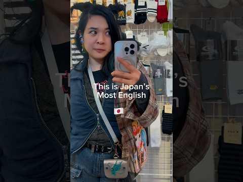 This is Japan’s most English