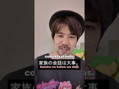 話 vs. 会話 #learnjapanese