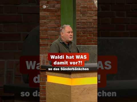 Für diesen Zwergen-Hocker hat Waldi besondere Pläne! 👀| Bares für Rares #shorts