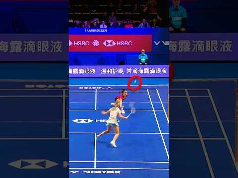 When you hit the return netdrop to perfection ✅