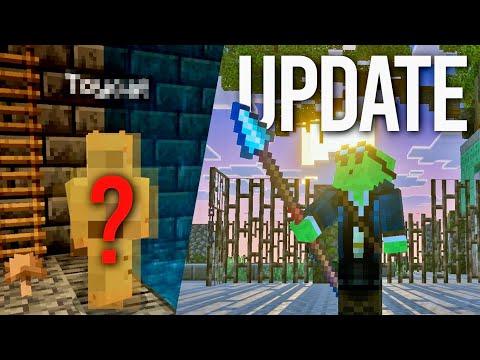 Someone Joined My World?!/New Features! - Let’s Play Minecraft 691