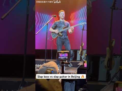 Playing my hardest slap solo LIVE in China🔥