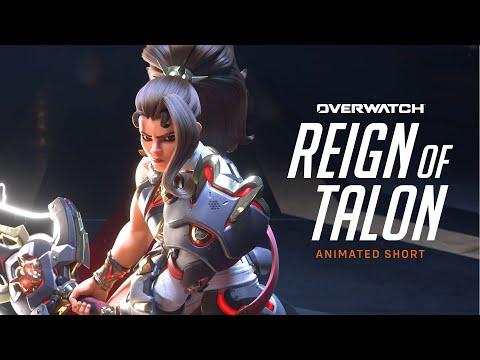 Overwatch Animated Short | “Reign of Talon”
