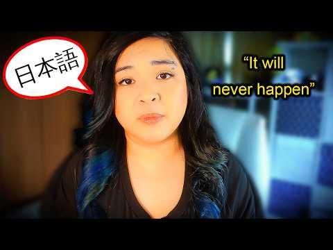 You Will Never Understand Japanese