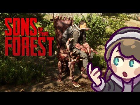 What Happened On This Island? | Sons of the Forest: Session 4