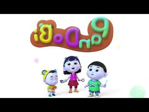 Pandobi Intro Sparta Pitch Intro Logo Effects Sponsored Klasky Csupo 2001 Effects