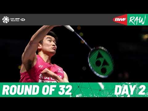 YONEX Swiss Open 2026 | Day 2 | Court 1 | Round of 32