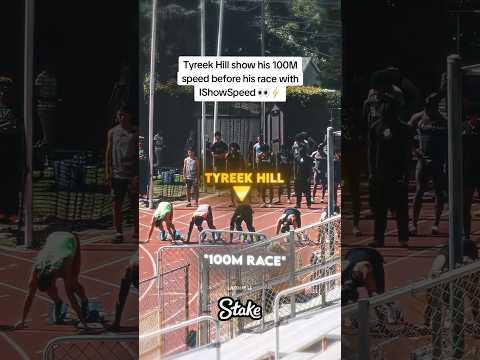 Tyreek Hill show his 100M speed before his race with IShowSpeed 👀⚡️ #tyreekhill #ishowspeed