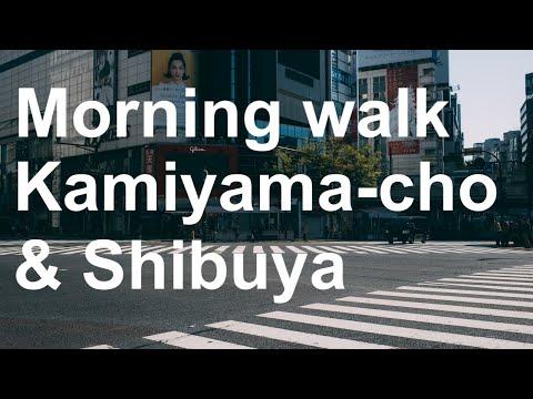 Morning walk through Kamiyama-cho & Shibuya | Shibuya Crossing | Tokyo, Japan | 2021 [LIVE]