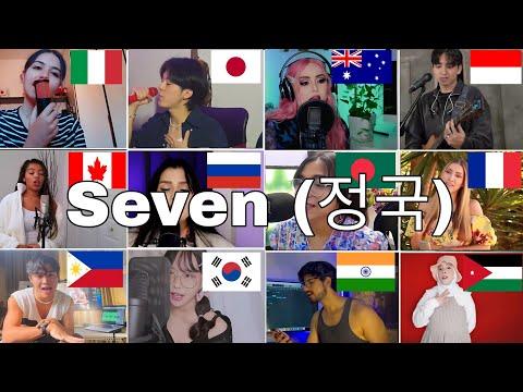 who sang it better :Seven - 정국 Jungkook  ft. Latto  (12 different country)