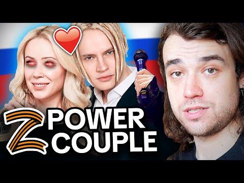 Russian Pop Culture has hit a new low 🇷🇺