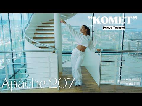 Dance with Zazou : Komet - Apache 207 (Dance Tutorial mit Musik) (Udo Lindenberg)