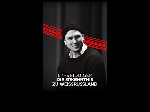 Lars Eidinger & Gregor Gysi im Gespräch