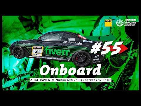 Onboard: #55 | Schmickler Performance powered by Ravenol | BMW 230i | NLS2 '26